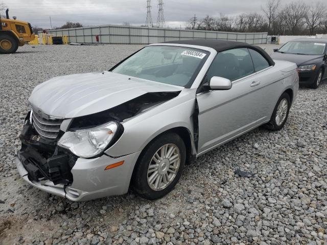 CHRYSLER SEBRING TO 2008 with VIN 1C3LC55R48N573219 - Photo from auction
