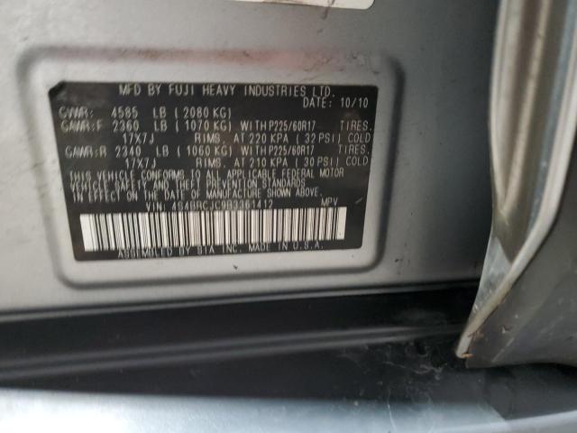 Photo 14 from auction – 2011 SUBARU OUTBACK 2. with VIN 4S4BRCJC9B3361412