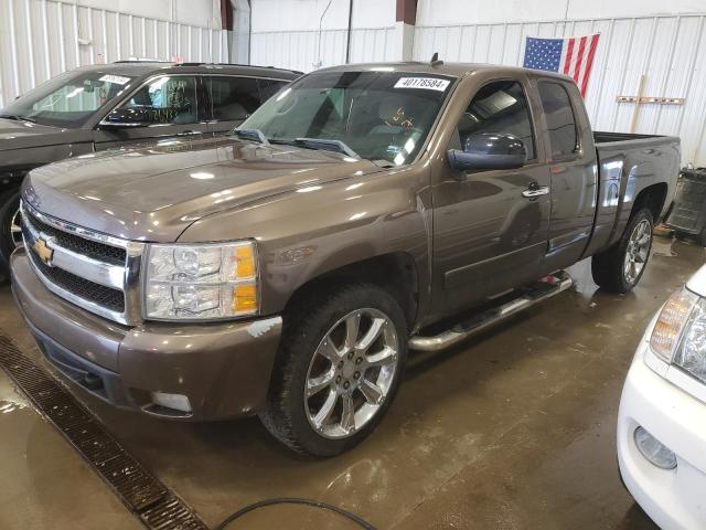 Photo 1 from auction – 2007 CHEVROLET SILVERADO with VIN 1GCEK19077Z578109