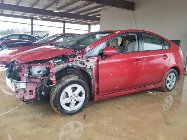 Фото 1 с аукциона – 2010 TOYOTA PRIUS с VIN JTDKN3DU4A0193229