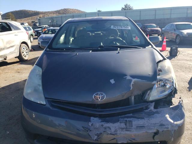 Photo 5 from auction – 2005 TOYOTA PRIUS with VIN JTDKB20U053048587