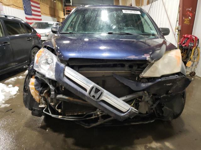 Photo 5 from auction – 2007 HONDA CR-V with VIN JHLRE48527C061958