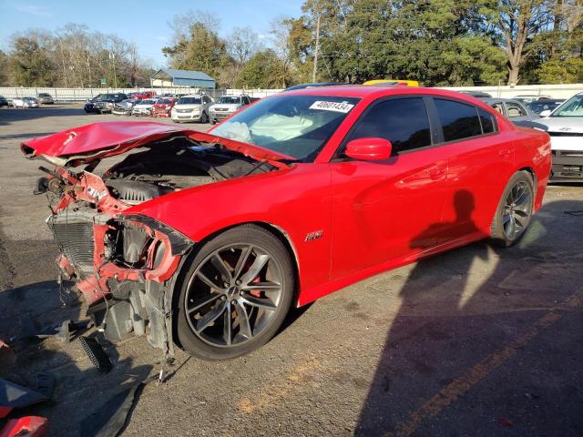DODGE CHARGER R/ 2016 with VIN 2C3CDXGJ4GH113274 - Photo from auction