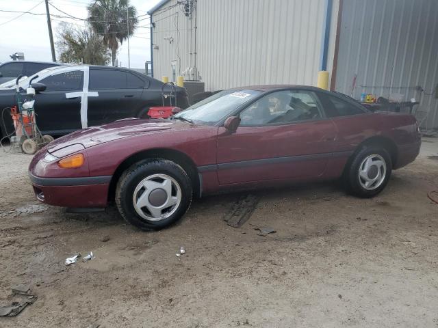 Photo 1 from auction – 1991 DODGE STEALTH with VIN JB3XD44S5MY005452