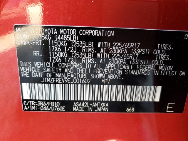 Photo 14 from auction – 2014 TOYOTA RAV4 LE with VIN JTMZFREV9EJ001602