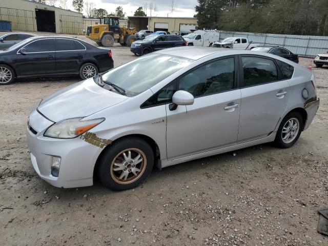 TOYOTA PRIUS 2011 with VIN JTDKN3DU2B0288793 - Photo from auction
