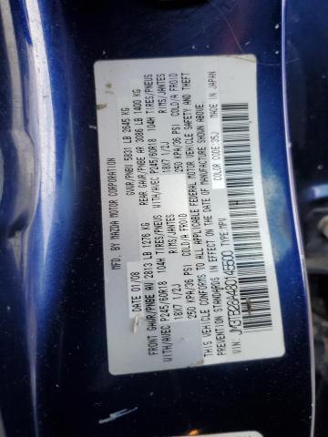Photo 14 from auction – 2008 MAZDA CX-9 with VIN JM3TB28A480145500