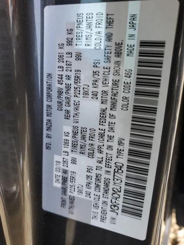 Photo 14 from auction – 2018 MAZDA CX-5 TOURI with VIN JM3KFACM2J1377640