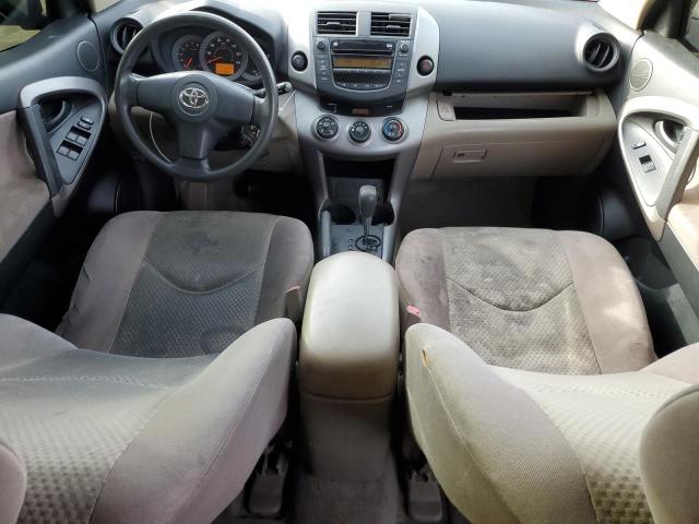 Photo 8 from auction – 2007 TOYOTA RAV4 with VIN JTMZD33V575035280