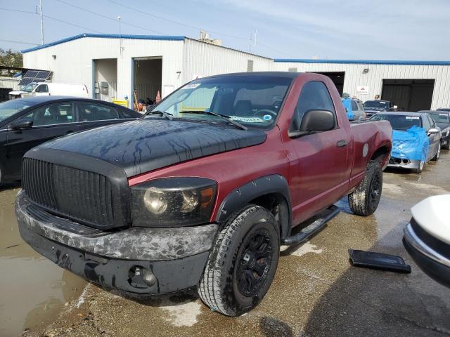DODGE RAM 1500 S 2007 with VIN 1D7HA16K97J609922 - Photo from auction