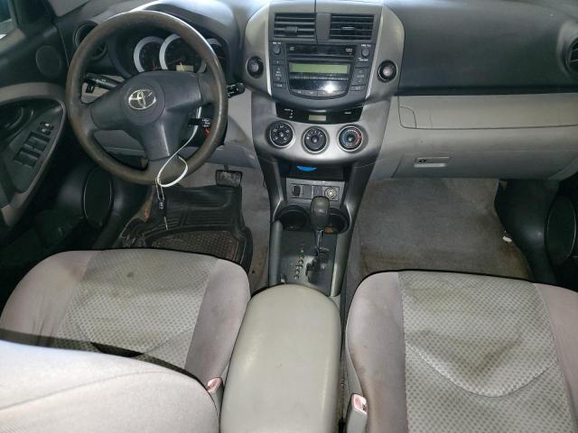 Photo 8 from auction – 2007 TOYOTA RAV4 with VIN JTMZD33V575060938