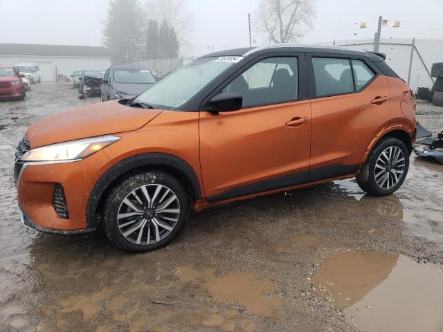 Photo 1 from auction – 2023 NISSAN KICKS SV with VIN 3N1CP5CV2PL502425