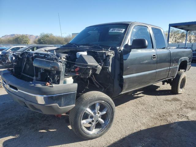CHEVROLET SILVERADO 2003 with VIN 1GCEK19V33E209535 - Photo from auction