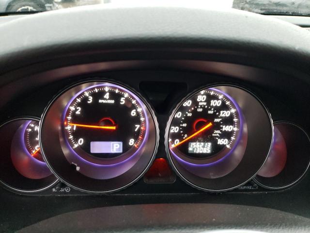 Photo 9 from auction – 2008 INFINITI M45 BASE with VIN JNKBY01E58M500671