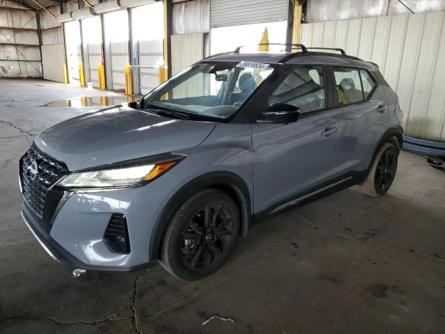 NISSAN KICKS SR 2022 with VIN 3N1CP5DV3NL476347 - Photo from auction