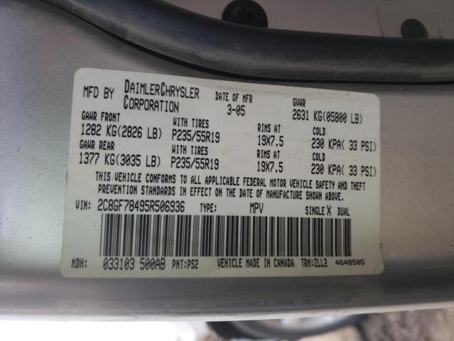 Photo 14 from auction – 2005 CHRYSLER PACIFICA L with VIN 2C8GF78495R506936