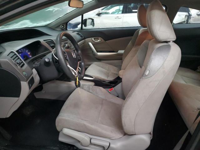 Photo 7 from auction – 2012 HONDA CIVIC EX with VIN 2HGFG3B84CH531486