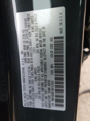 Photo 14 from auction – 2024 MAZDA CX-50 PREF with VIN 7MMVABBM1RN163965