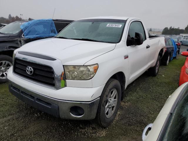 TOYOTA TUNDRA 2008 with VIN 5TFLV52118X041158 - Photo from auction