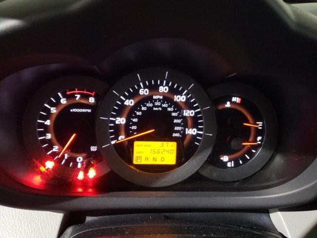 Photo 9 from auction – 2006 TOYOTA RAV4 with VIN JTMZK33V066001312