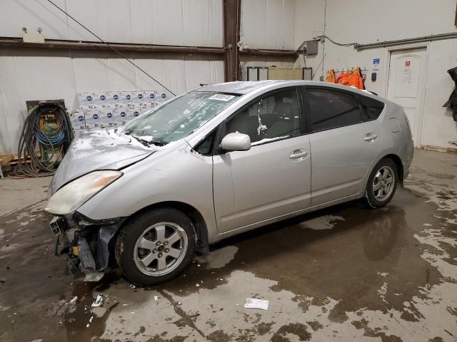 Photo 1 from auction – 2005 TOYOTA PRIUS with VIN JTDKB22U857006643