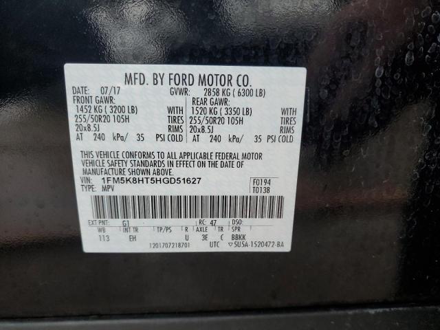 Photo 14 from auction – 2017 FORD EXPLORER P with VIN 1FM5K8HT5HGD51627