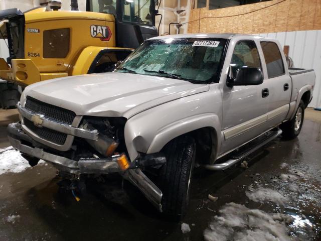 CHEVROLET SILVERADO 2005 with VIN 2GCEK13T651324772 - Photo from auction