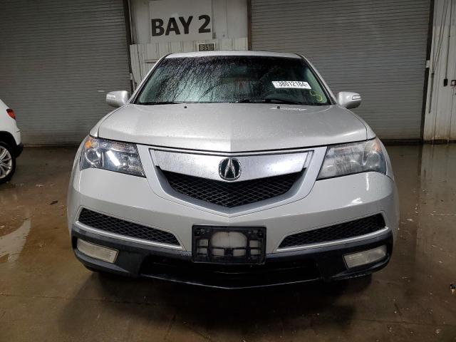 Photo 5 from auction – 2011 ACURA MDX with VIN 2HNYD2H29BH512809