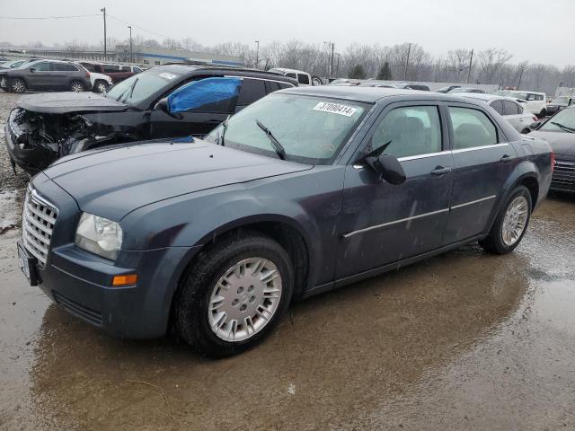 CHRYSLER 300 2007 with VIN 2C3KA43R57H732089 - Photo from auction