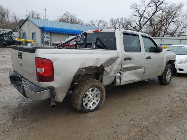 Photo 3 from auction – 2007 CHEVROLET SILVERADO with VIN 3GCEC13C87G505153