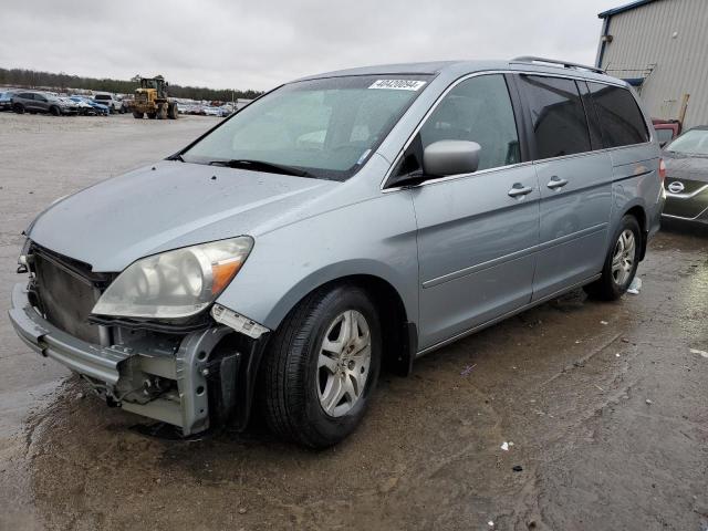 HONDA ODYSSEY EX 2007 with VIN 5FNRL38737B135972 - Photo from auction