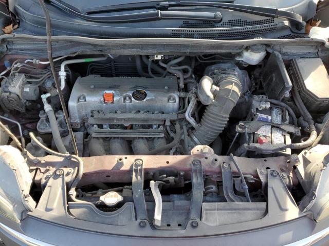 Photo 11 from auction – 2013 HONDA CR-V LX with VIN 5J6RM3H31DL044261