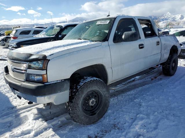 CHEVROLET SILVERADO 2005 with VIN 1GCHK23U85F970268 - Photo from auction