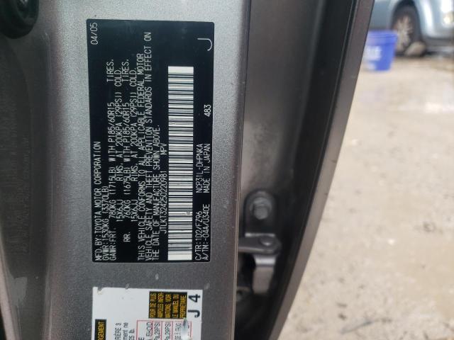 Foto 14 de la subasta – 2005 SCION XB con VIN JTLKT324250220981