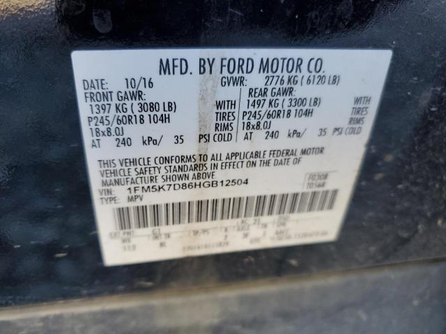 Photo 14 from auction – 2017 FORD EXPLORER X with VIN 1FM5K7D86HGB12504