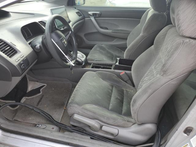 Photo 7 from auction – 2006 HONDA CIVIC with VIN 2HGFG12686H549318