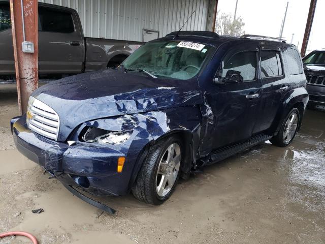 Photo 1 from auction – 2007 CHEVROLET HHR LT with VIN 3GNDA33P77S520179