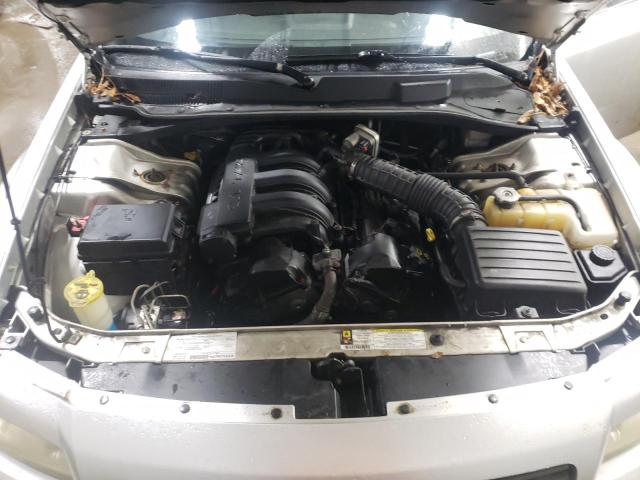 Photo 11 from auction – 2008 DODGE MAGNUM with VIN 2D4FV47T18H111539