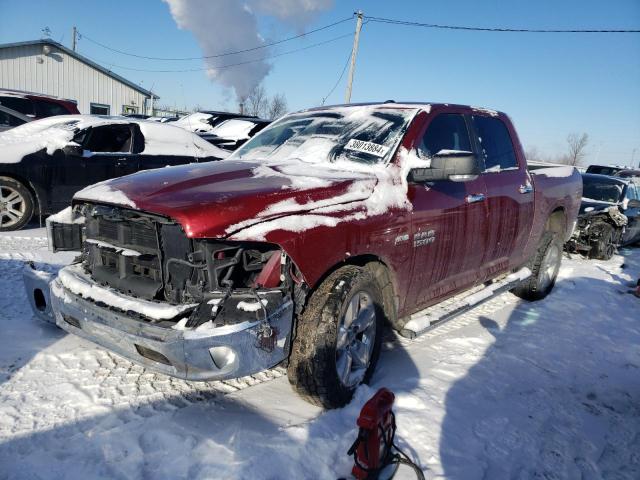 RAM 1500 SLT 2015 with VIN 3C6RR7LT3FG647631 - Photo from auction