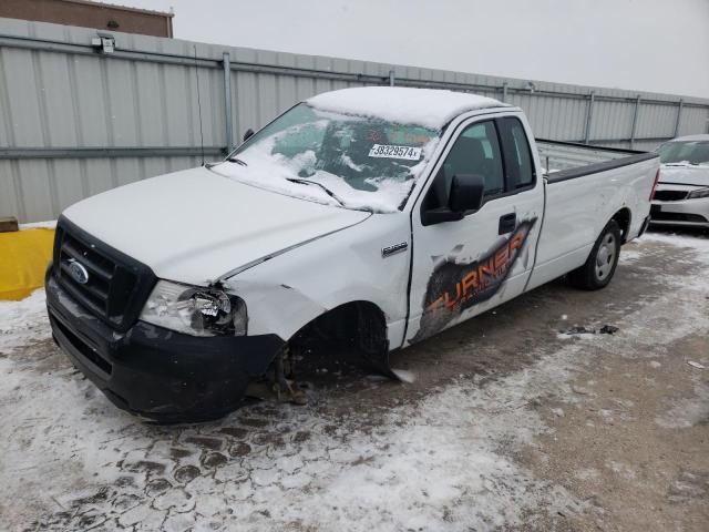 FORD F150 2007 with VIN 1FTRF12237KB48586 - Photo from auction