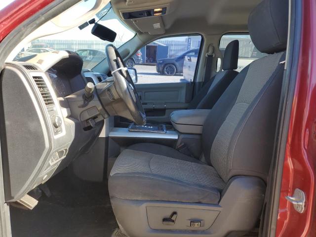 Photo 7 from auction – 2011 DODGE RAM 1500 with VIN 1D7RV1CT0BS618503