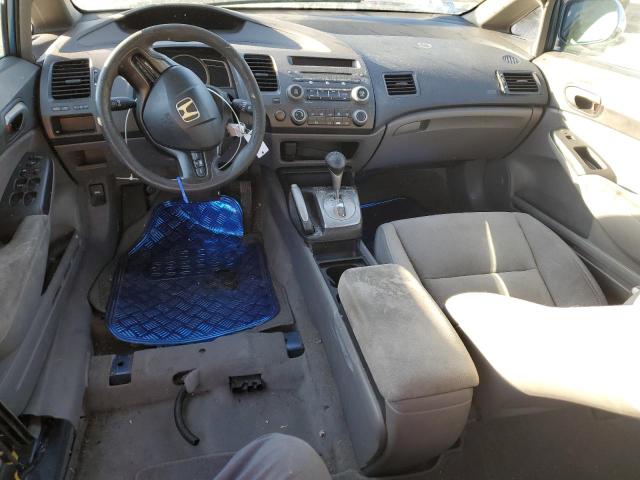 Photo 8 from auction – 2007 HONDA CIVIC LX with VIN 2HGFA16577H504441