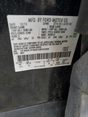 Photo 14 from auction – 2014 FORD EXPLORER L with VIN 1FM5K7F82EGB32399