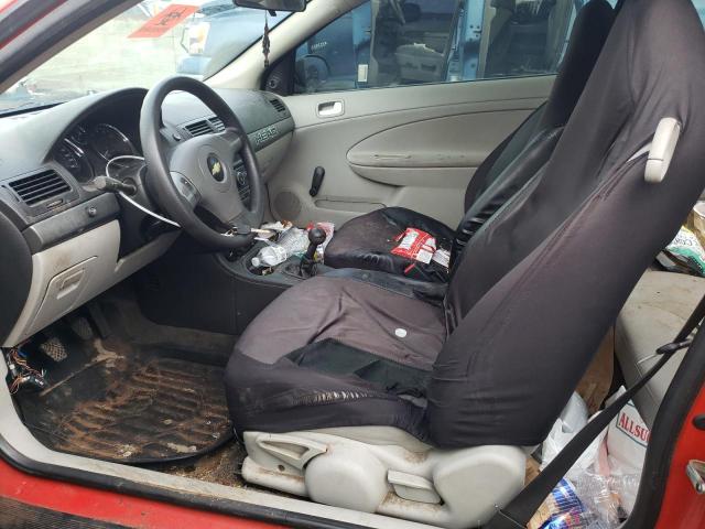 Photo 7 from auction – 2007 CHEVROLET COBALT LS with VIN 1G1AK15F577220102