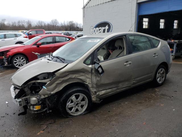 TOYOTA PRIUS 2007 with VIN JTDKB20U673268979 - Photo from auction