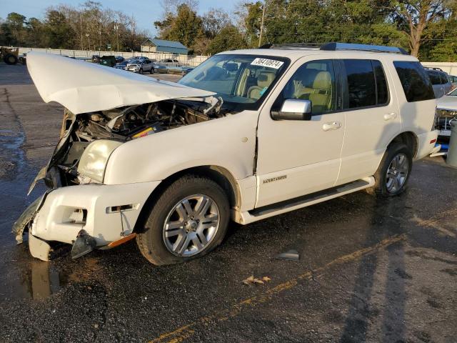 MERCURY MOUNTAINEE 2007 with VIN 4M2EU38847UJ18314 - Photo from auction