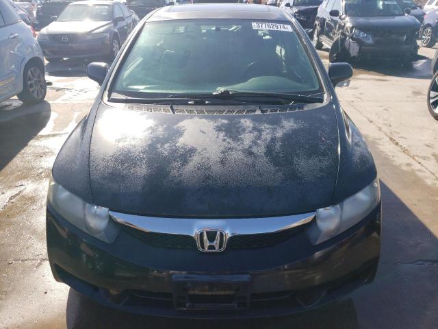 Photo 5 from auction – 2011 HONDA CIVIC EX with VIN 2HGFA1F87BH541296