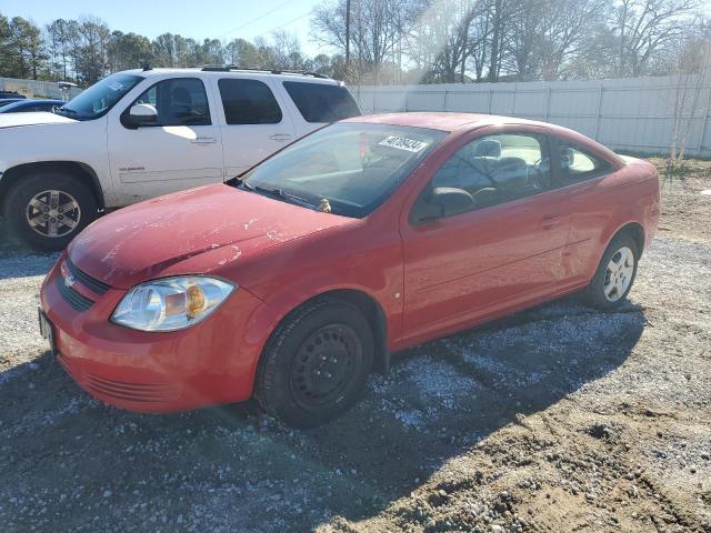 CHEVROLET COBALT LS 2007 with VIN 1G1AK15F377245757 - Photo from auction