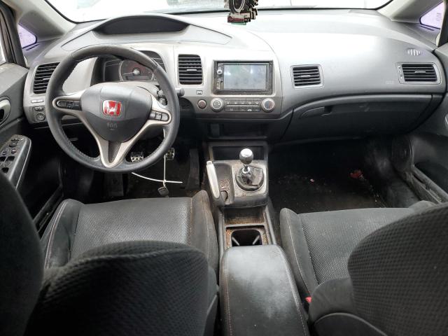 Photo 8 from auction – 2008 HONDA CIVIC SI with VIN 2HGFA55538H703304