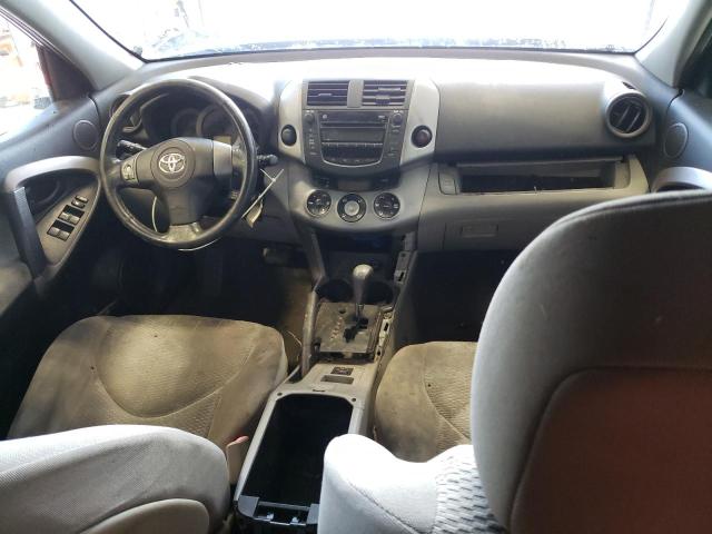 Photo 8 from auction – 2006 TOYOTA RAV4 LIMIT with VIN JTMZD31V065026911